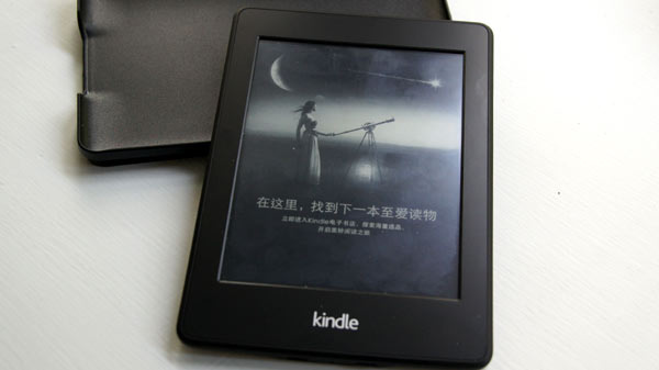 kindle paperwhite