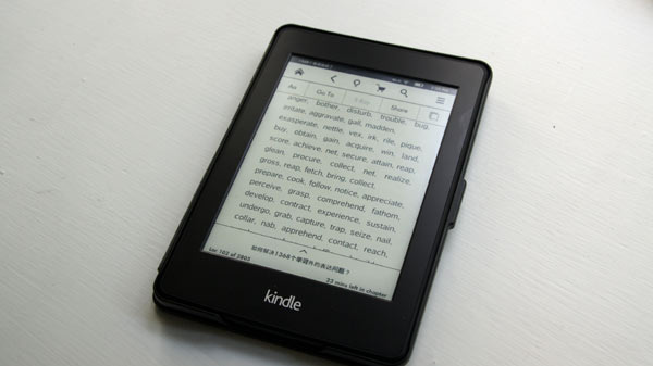 kindle paperwhite