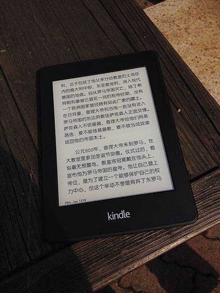 kindle paperwhite