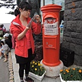 0502-013-01準備寄出富士山滴第一批明信片....收到會有特別滴''五合目郵戳''