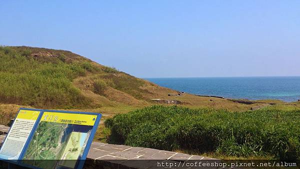 02-017震洋隊八罩島基地簡介.jpg