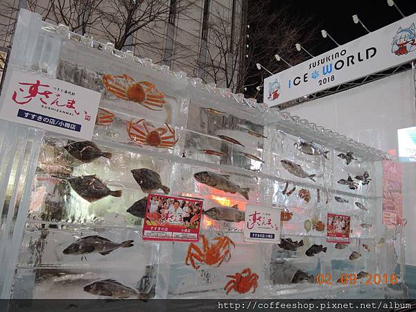 043傳說中滴海鮮牆~.JPG 043傳說中滴海鮮牆~.JPG