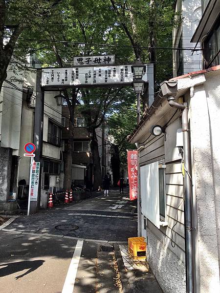 鬼子母神社_7176.jpg