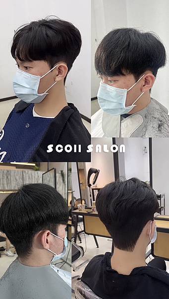 台中男生染燙髮推薦！【s.COII HAIR】韓系手棒燙完美