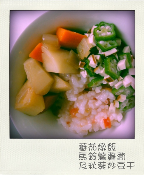 副食品1.jpg 副食品1.jpg