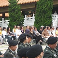 Reserved Army 2007