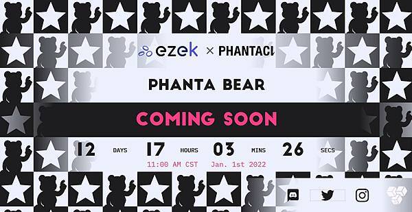 Phanta-Bear-倒數-launch-圖源：EZEK-.jpg