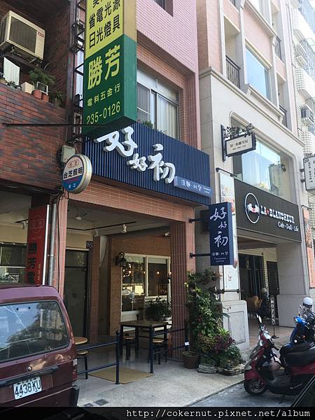 %E6%9C%AA%E5%91%BD%E5%90%8D