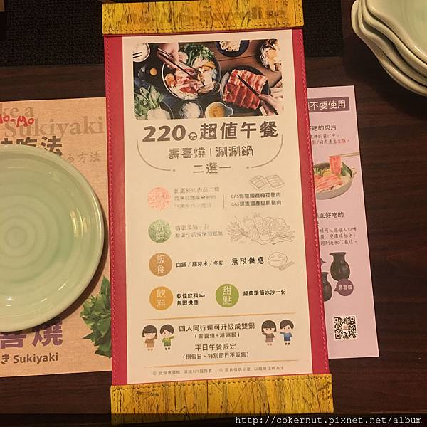 %E6%9C%AA%E5%91%BD%E5%90%8D