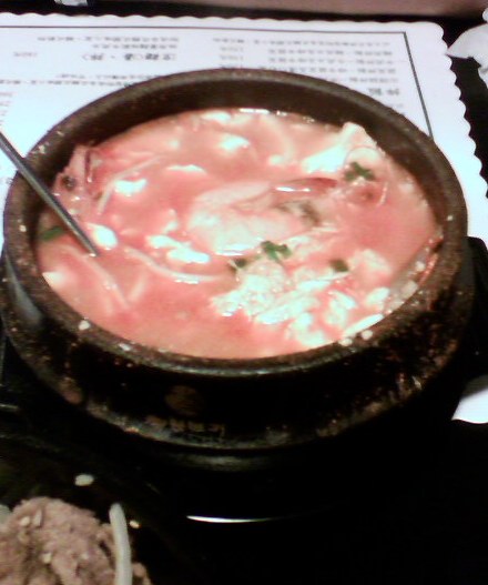 韓式海鮮豆腐鍋