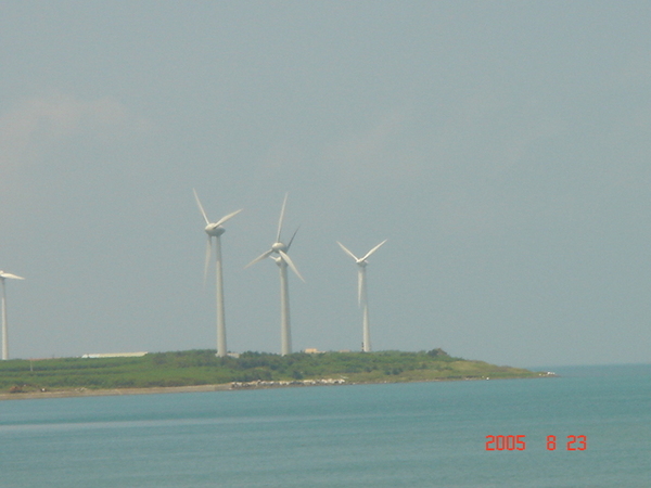 澎湖本島的大風車