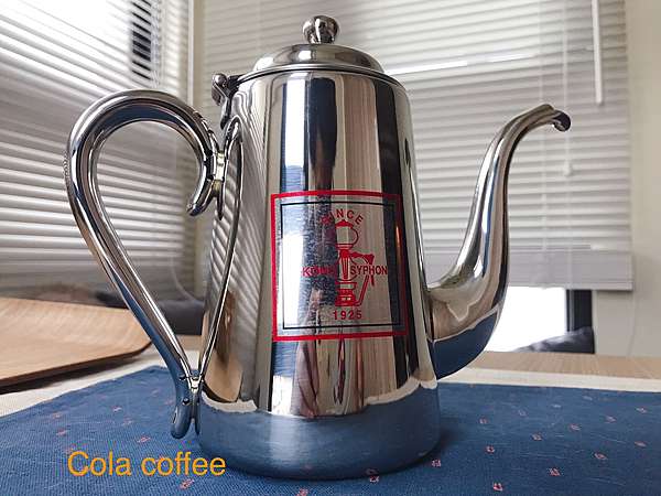 優先配送 YUKIWA M-5 ユキワ ポット750ml ecousarecycling.com