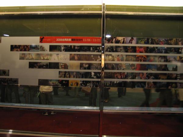 050.JPG