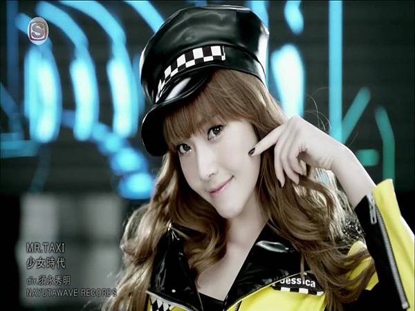 少女時代 Snsd Mr Taxi Mv 多圖 可樂的不負責任人生 痞客邦