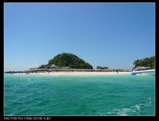 夏日海島-24-幸運冰情天使.jpg