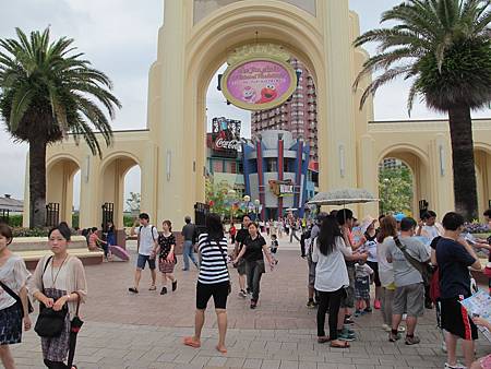 IMG_4309 IMG_4309