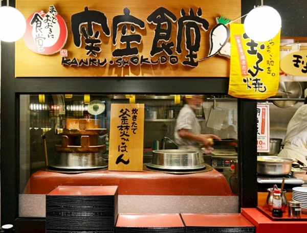 DSC_0002-600 DSC_0002-600