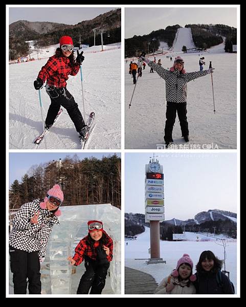 首爾》2011 韓國首爾Homestay初體驗》龍平滑雪.jpg 首爾》2011 韓國首爾Homestay初體驗》龍平滑雪.jpg