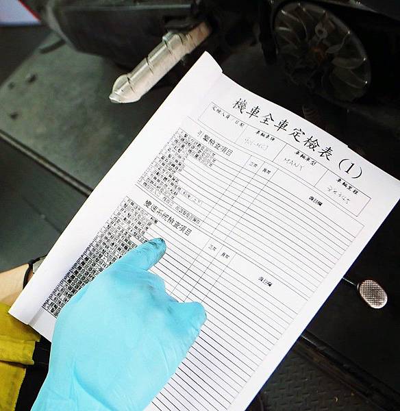 今川噴射系統大保養完整流程