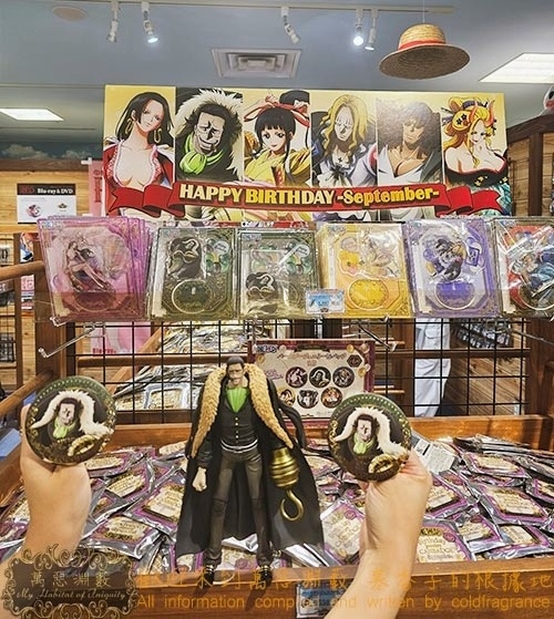 [社長大人] 2023 生日周邊 - 草帽商店 Mugiwa
