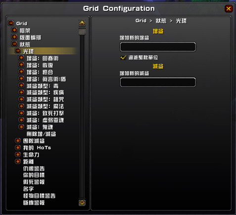 光環.jpg 光環.jpg