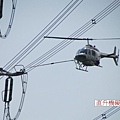 Helicopter-1.jpg