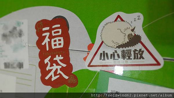 1472548824837_mh1472558988297.jpg 1472548824837_mh1472558988297.jpg