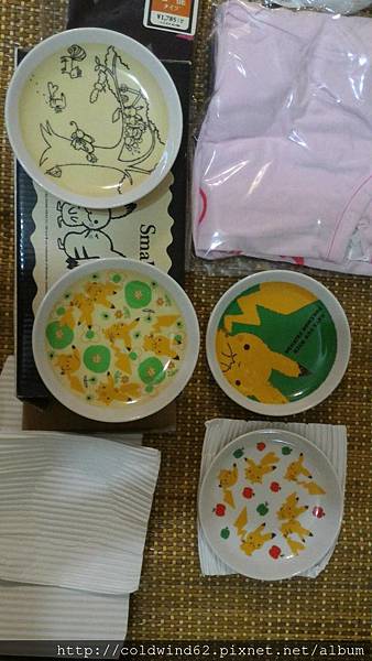 1472548808219.jpg 1472548808219.jpg