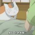 [WOLF字幕组][夏目友人帐_Natsume_Yuujinchou][10][BIG5][RV10][848X480][(007389)10-10-29].JPG