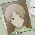 [WOLF字幕组][夏目友人帐_Natsume_Yuujinchou][10][BIG5][RV10][848X480][(007563)10-10-53].JPG