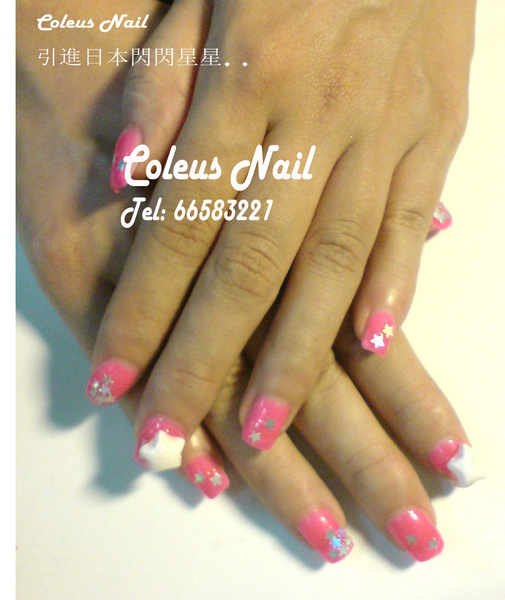 Pink Pink Gel Nail2.jpg