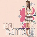 Taru-Rainbow.jpg