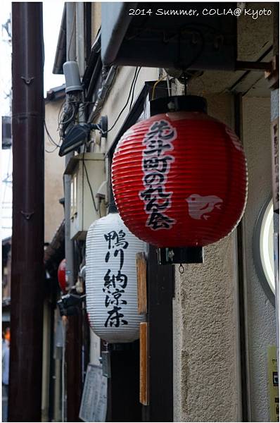 Colia 我是可樂 旅行 跑步 小日子 痞客邦