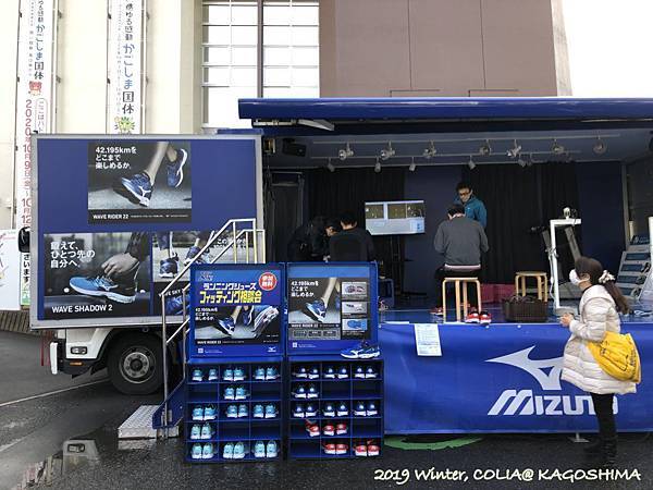 指宿馬 006.JPG 指宿馬 006.JPG