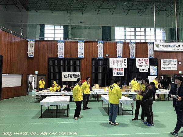 指宿馬 009.JPG 指宿馬 009.JPG