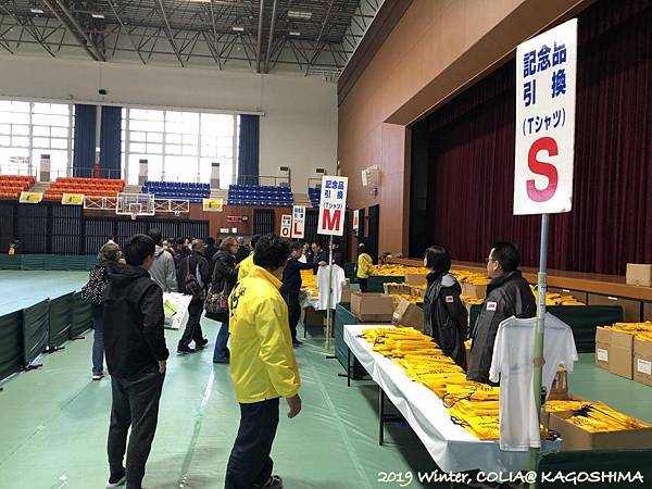 指宿馬 012.JPG 指宿馬 012.JPG