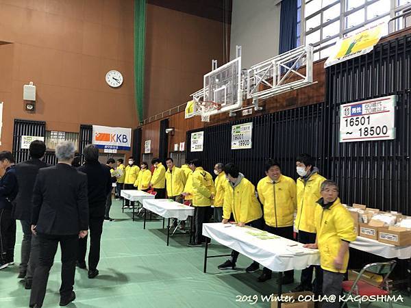 指宿馬 011.JPG 指宿馬 011.JPG