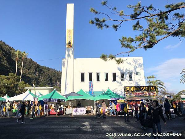 指宿馬 015.JPG 指宿馬 015.JPG