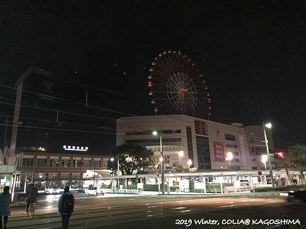 指宿馬 021.JPG 指宿馬 021.JPG