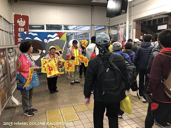 指宿馬 023.JPG 指宿馬 023.JPG