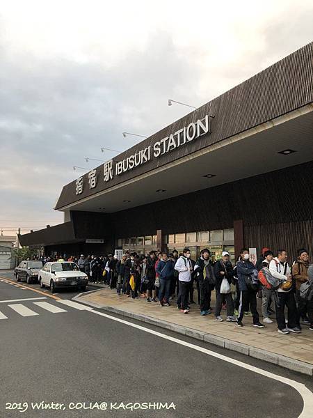 指宿馬 024.JPG 指宿馬 024.JPG