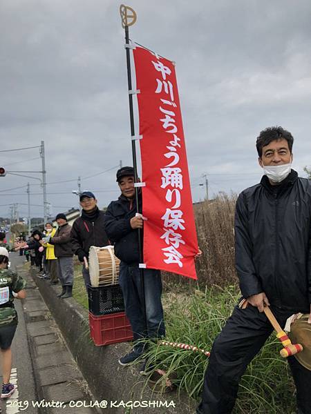 指宿馬 039.JPG 指宿馬 039.JPG