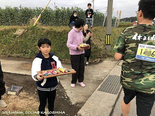 指宿馬 041.JPG 指宿馬 041.JPG