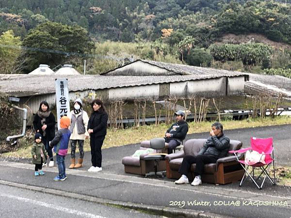 指宿馬 044.JPG 指宿馬 044.JPG