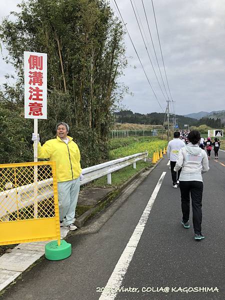 指宿馬 043.JPG 指宿馬 043.JPG