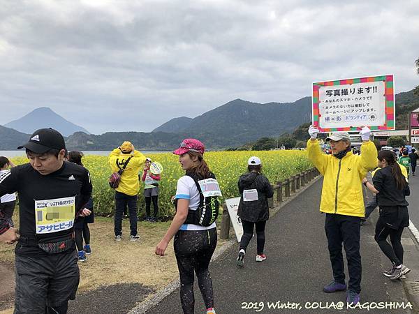 指宿馬 051.JPG 指宿馬 051.JPG