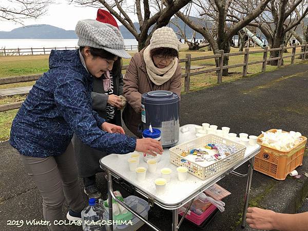 指宿馬 053.JPG 指宿馬 053.JPG