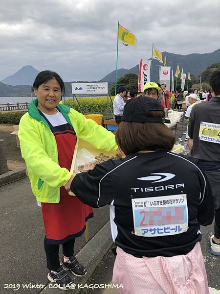 指宿馬 052.JPG 指宿馬 052.JPG