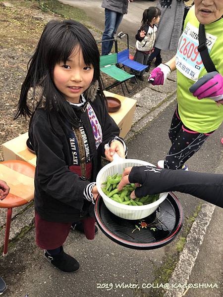 指宿馬 061.JPG 指宿馬 061.JPG