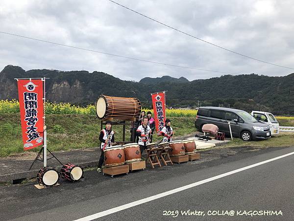 指宿馬 060.JPG 指宿馬 060.JPG